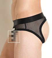 MODUS VIVENDI Backless Striped Through Bottomless Low - Rise Briefs Black 014133