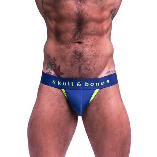 SKULL & BONES Mesh Jockstrap Sort No-Roll Waistband Flat-Lock Neon Green Jock 10