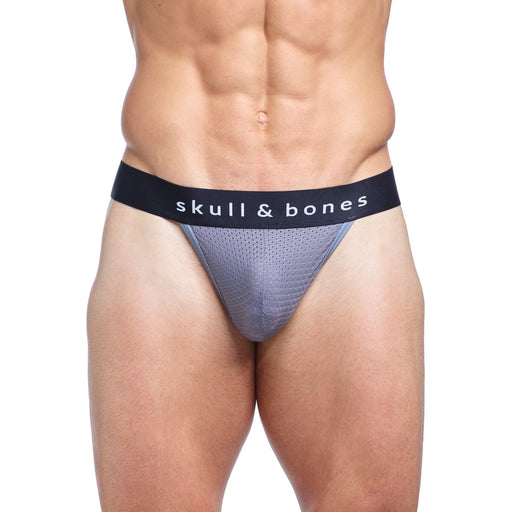 SKULL & BONES Mesh Thong Performance Contour Pouch Sport Thongs Gunmetal Gray 9